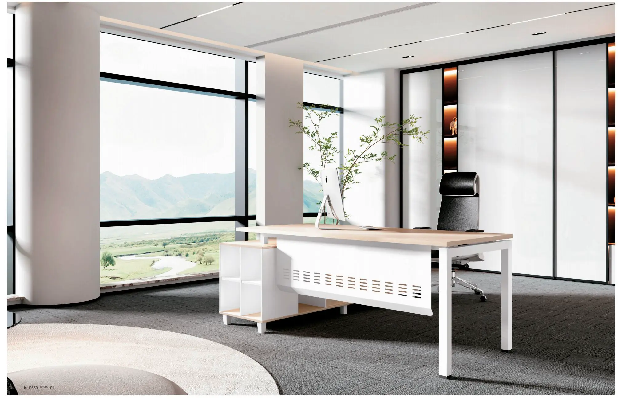 Planscape Workstation