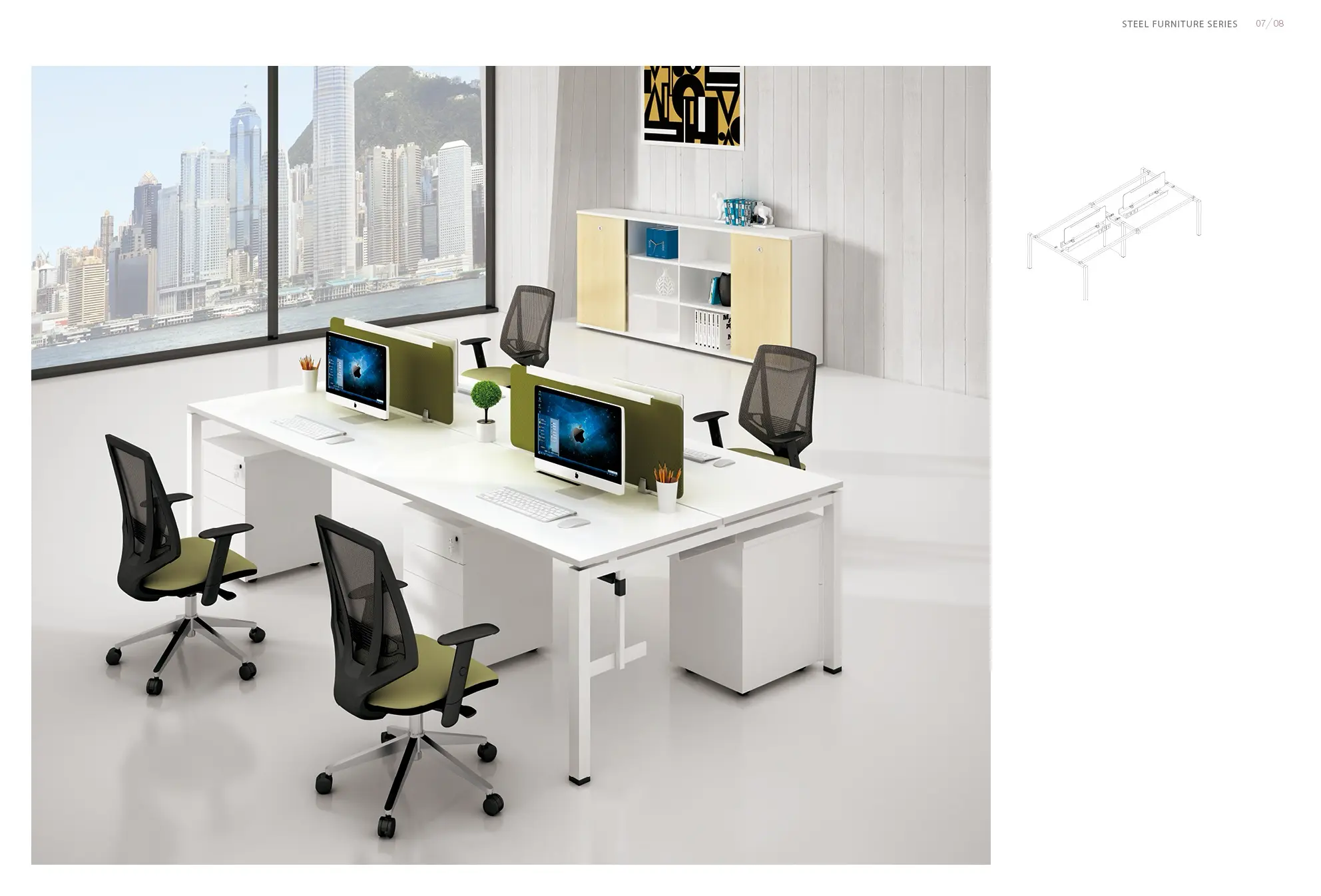 Planscape Workstation